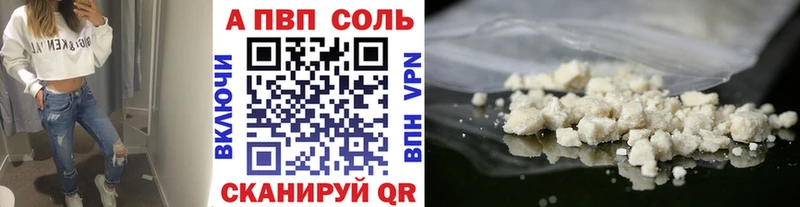 цены   mega ONION  A-PVP СК КРИС  Спасск 