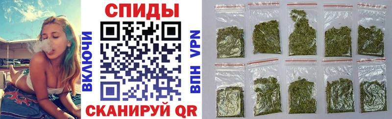 БУТИРАТ GHB  сколько стоит  KRAKEN ссылки  Спасск 