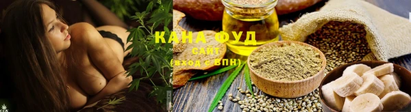 кокаин VHQ Костерёво
