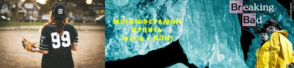 кокаин VHQ Костерёво