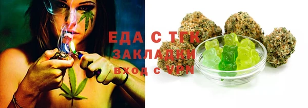 круглые Корсаков