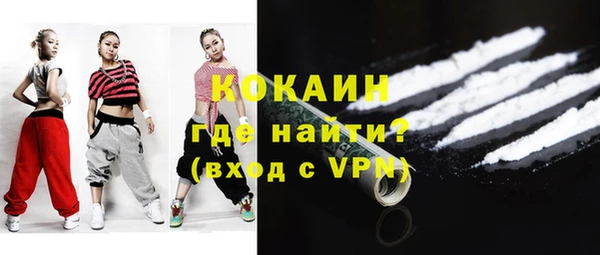 круглые Корсаков