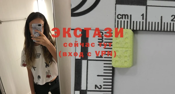 СК Краснотурьинск