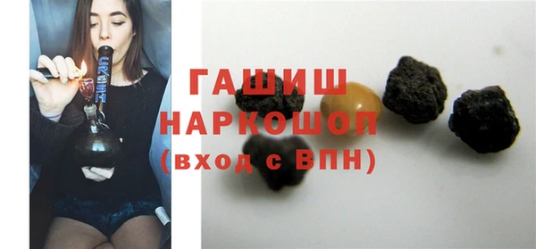 СК Краснотурьинск
