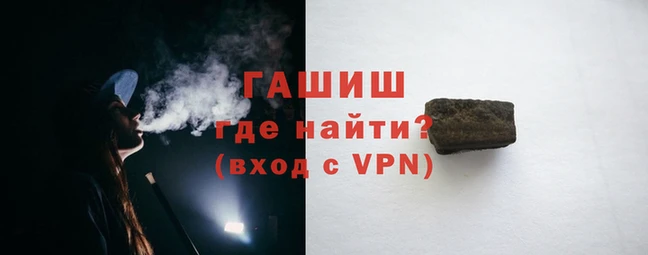 кокаин VHQ Костерёво