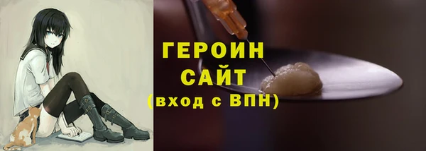 меф VHQ Краснослободск
