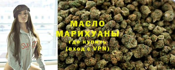 ECSTASY Ростов