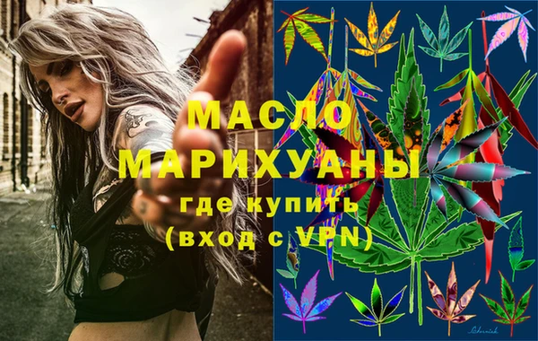 круглые Корсаков