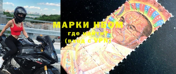 амфетамин Коряжма