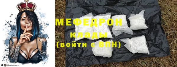 амфетамин Коряжма