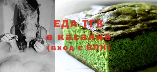 круглые Корсаков