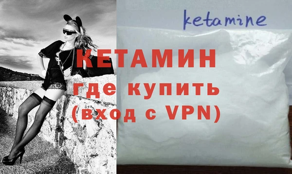 амфетамин Коряжма