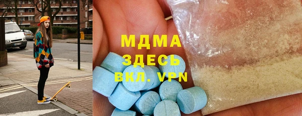круглые Корсаков