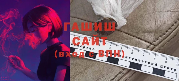 амфетамин Коряжма