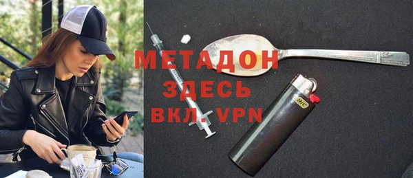 амфетамин Коряжма