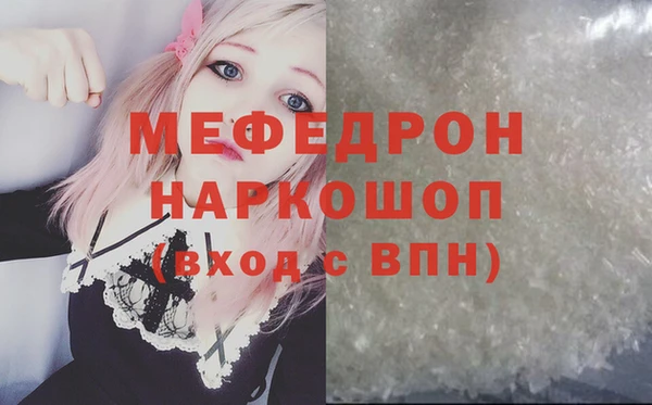 круглые Корсаков