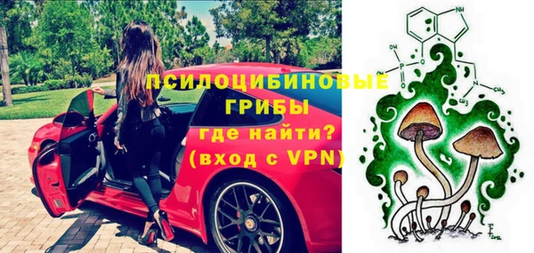 меф VHQ Краснослободск