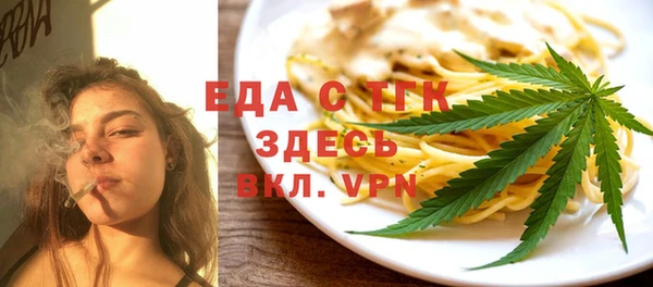 СК Краснотурьинск