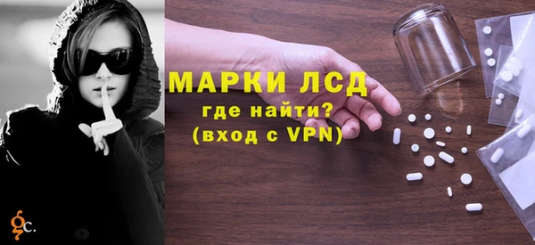 круглые Корсаков