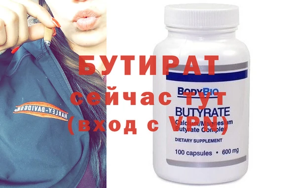 СК Краснотурьинск