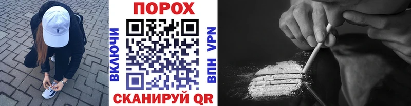 МЕТАМФЕТАМИН Methamphetamine  Спасск 